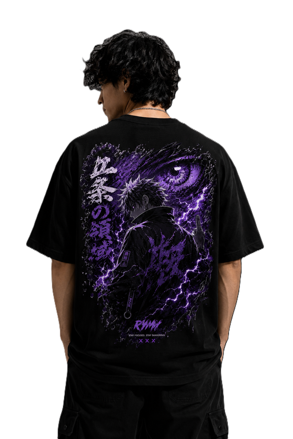 Beyond Limits Oversized T-Shirt