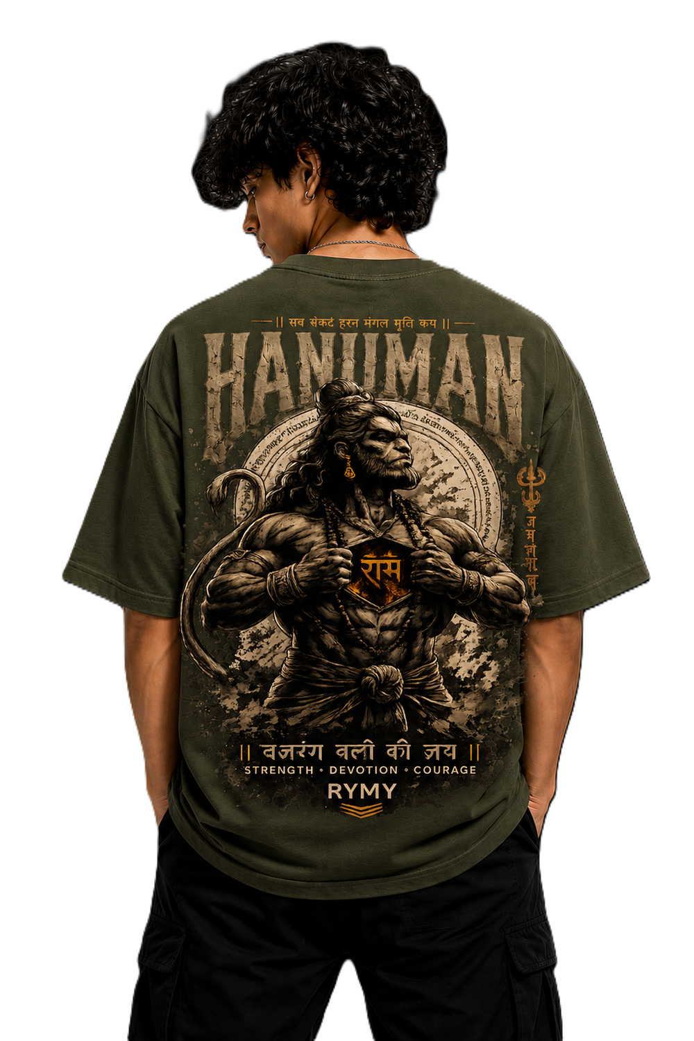 HANUMAN OVERSIZED T-SHIRT